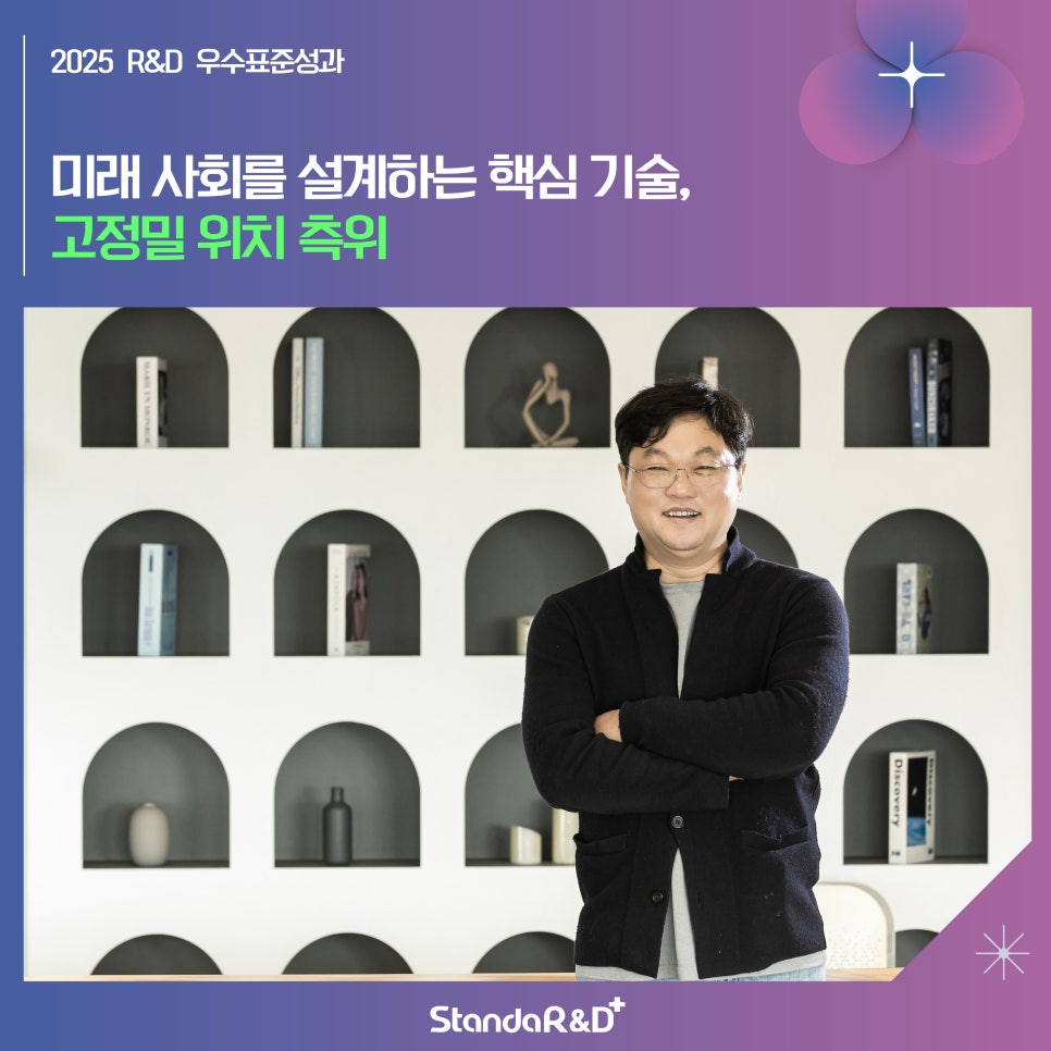 출처 이미지
