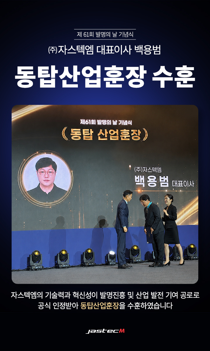 공지사항 팝업
