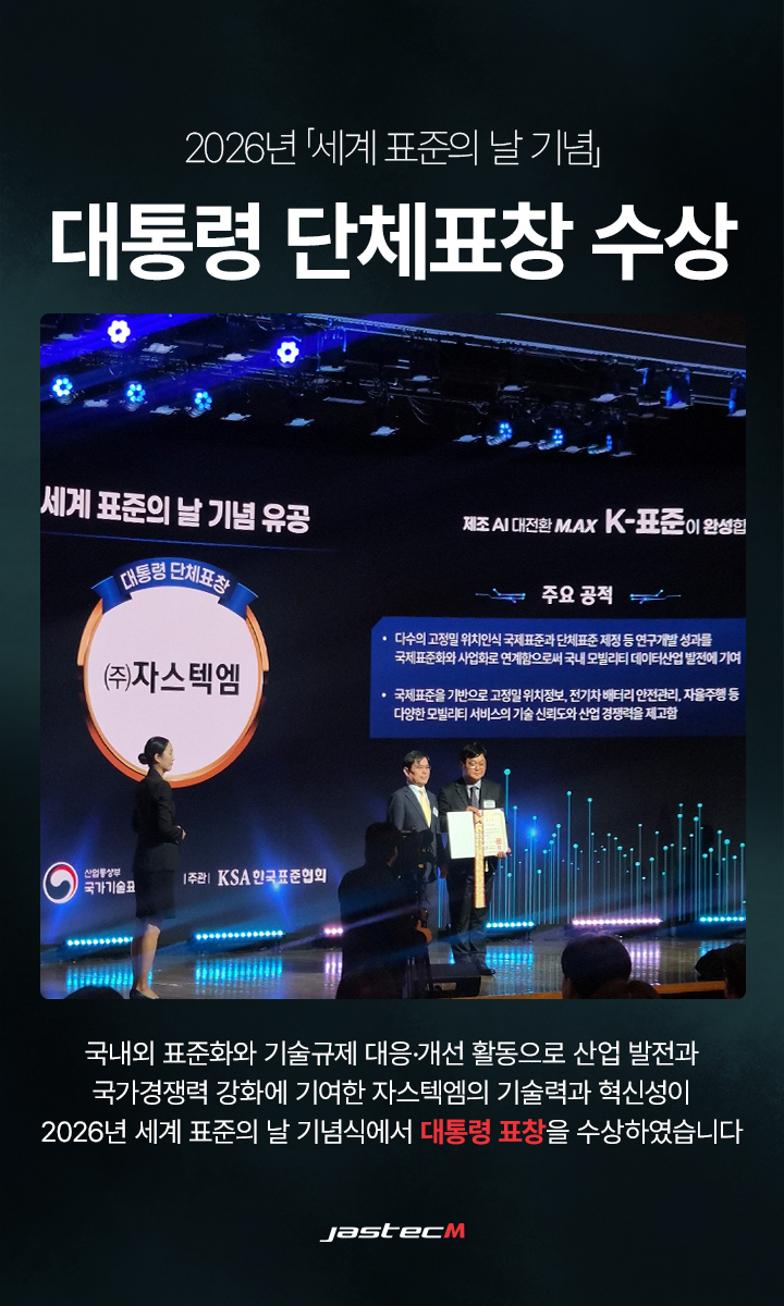 공지사항 팝업 2